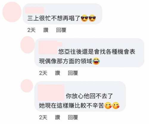 三上悠亜(三上悠亚，Mikami-Yua)品番作品SSIS-477介绍及预览