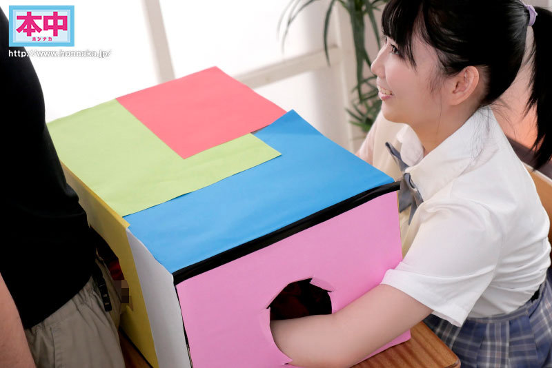 渡辺葵依(渡边葵依,Watanabe-Aoi)作品HMN-237介绍及封面预览