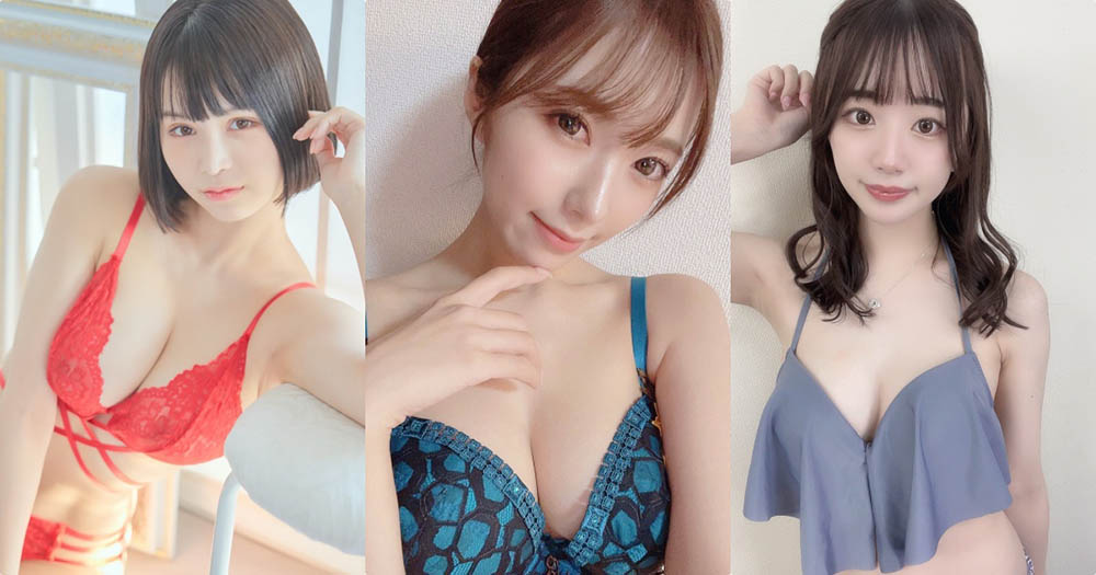 S1美乳新人最经典品番作品推荐介绍及预览