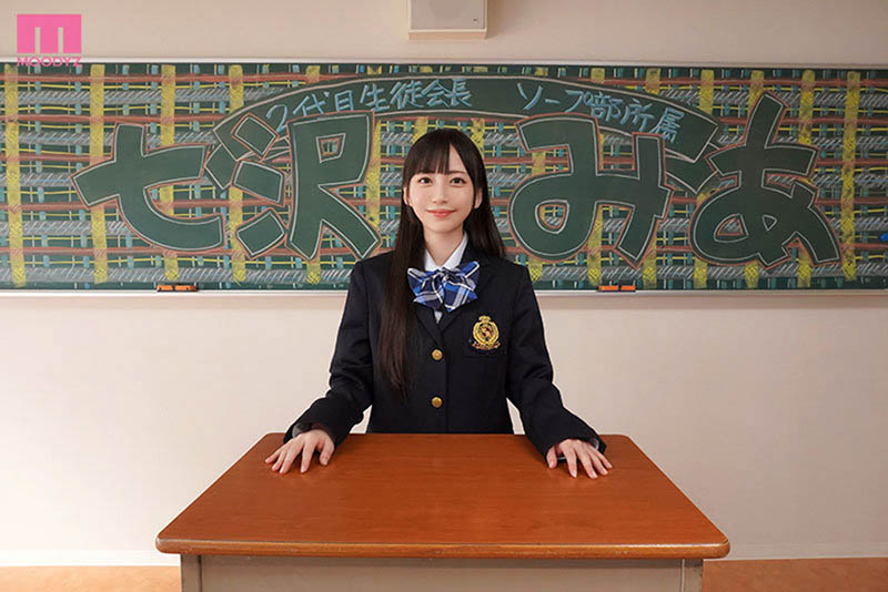 学生会性感Cosplay系列最新品番作品推荐介绍及预览