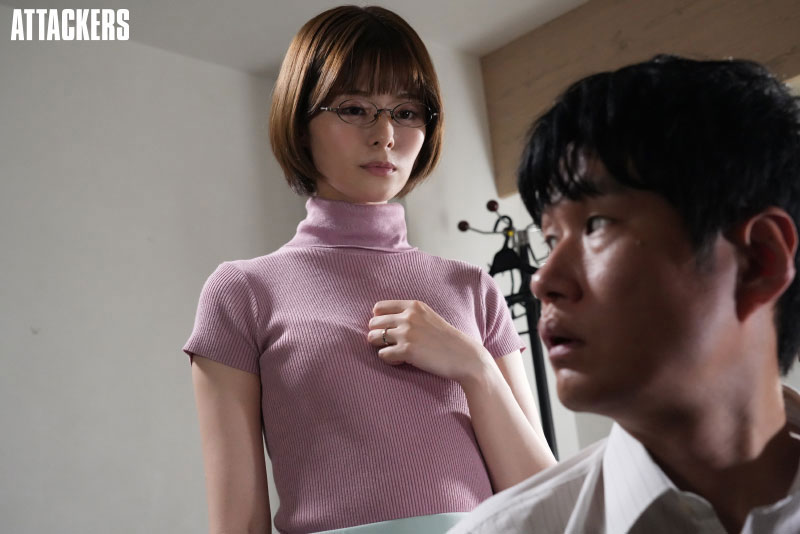 月乃ルナ」(月乃露娜)最新作品ATID-545介绍及封面预览