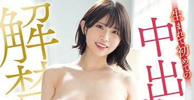 葵いぶき(葵伊吹)最新品番作品MIDV-277介绍及预览