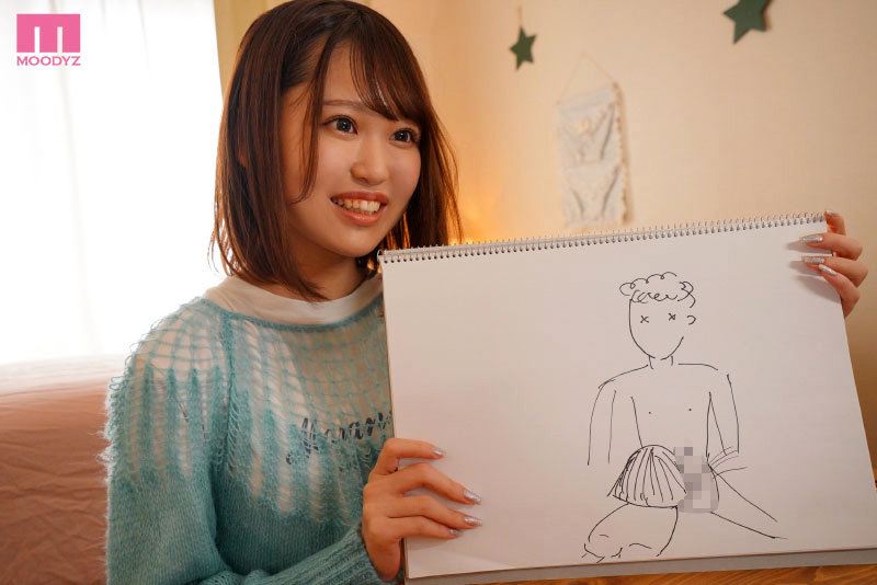 北木里奈(Kitaki-Rina)最新作品MIFD-232介绍及封面预览