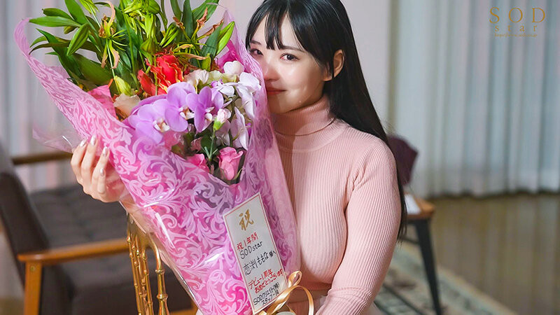 恋渕ももな(恋渕桃菜)最新作品STARS-812介绍及封面预览