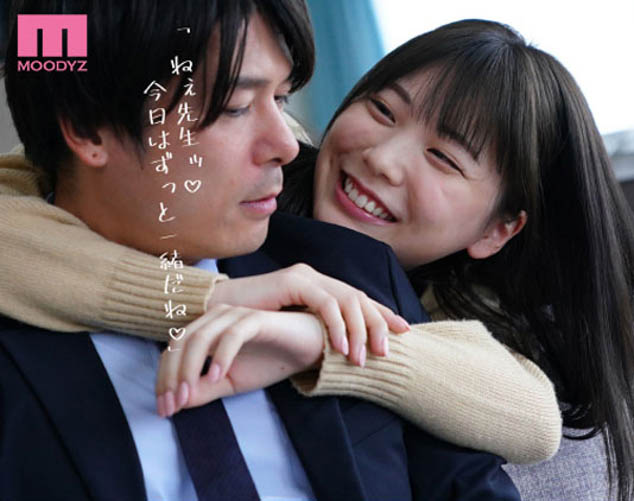 「放学后的放纵」系列品番作品推荐介绍及预览-三图集