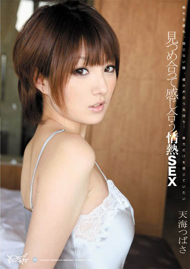 「确认过眼神...遇到想上的人!」系列作品推荐介绍及封面预览