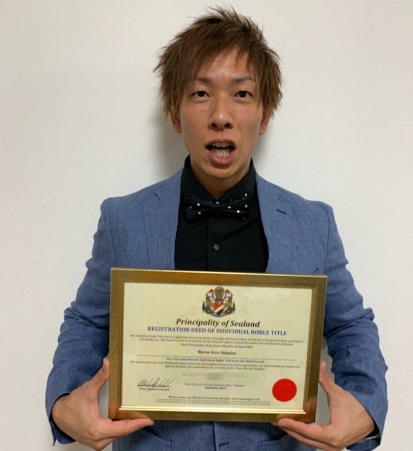 清水健「最佳拍档集」品番作品推荐介绍及预览-三图集