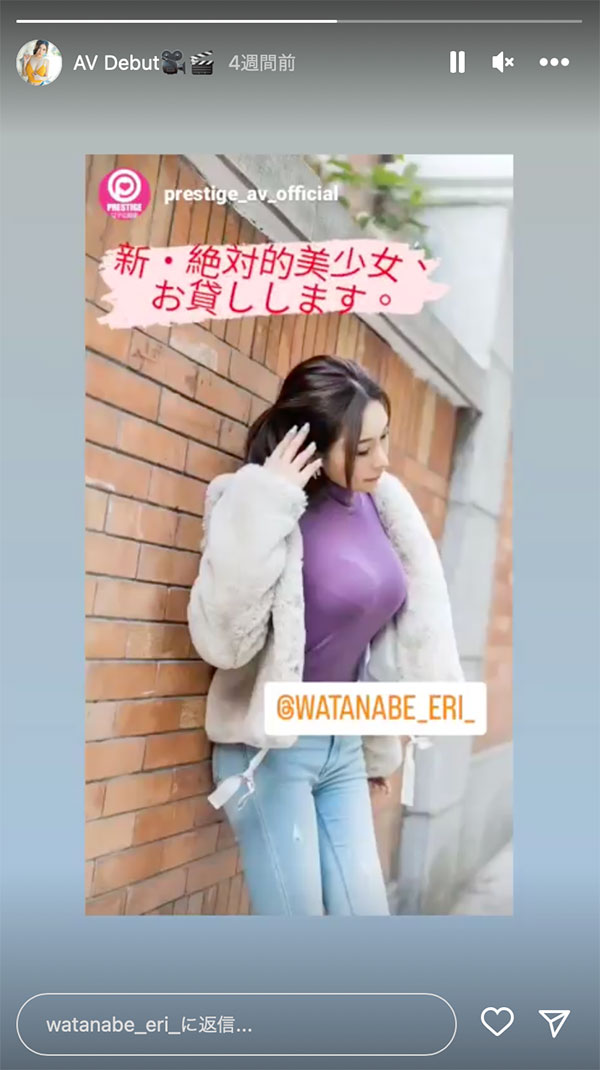 一宫希帆(Ichimiya-Kiho)最新作品ABF-006介绍及封面预览