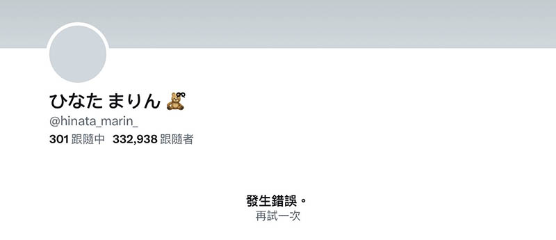 [日向真凛、西野绘美]联手品番作品PRED-497介绍及预览-三图集