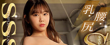 绫瀬こころ(绫濑心)最新品番作品EBOD-980介绍及预览-三图集