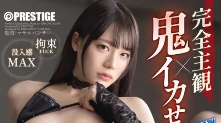 铃村あいり(铃村爱里)最新品番作品ABF-015介绍及预览-三图集