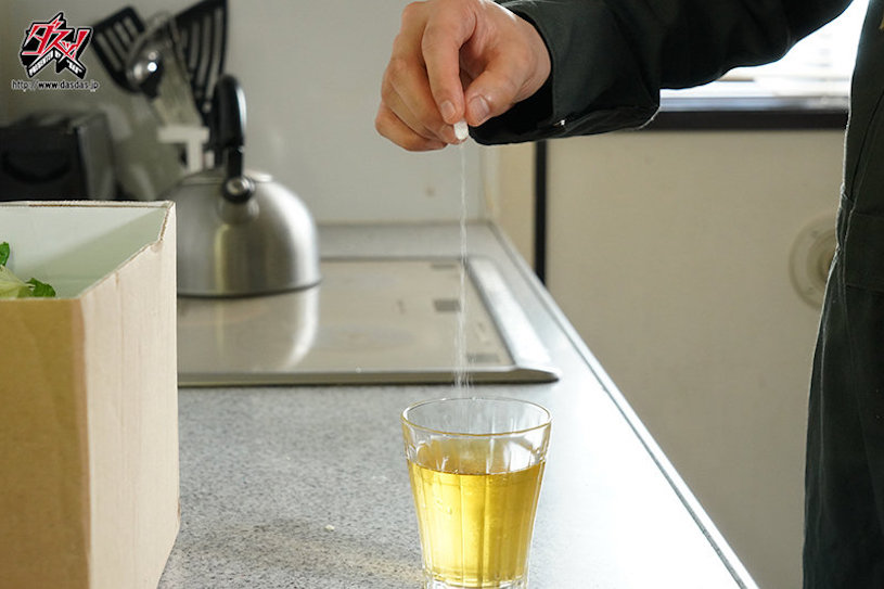 月乃ルナ(月乃露娜)最新作品DASD-968介绍及封面预览