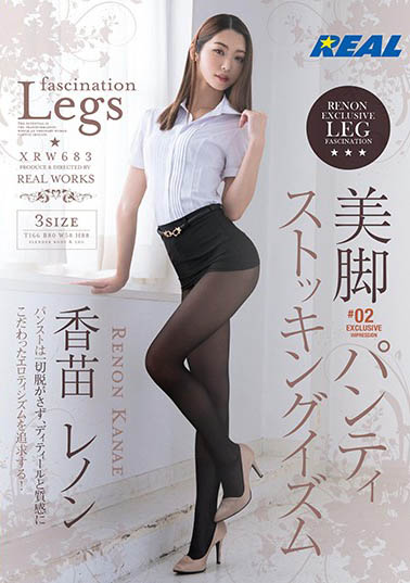 「丝袜美腿」系列品番作品推荐介绍及预览-三图集