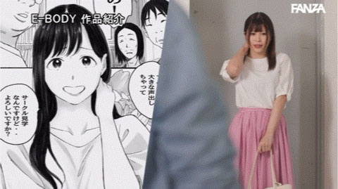 有冈みう(有冈美羽)最新作品EBWH-031介绍及封面预览