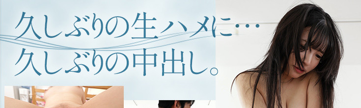 小那海あや(小那海绫,Onami-Aya)作品MKMP-534介绍及封面预览