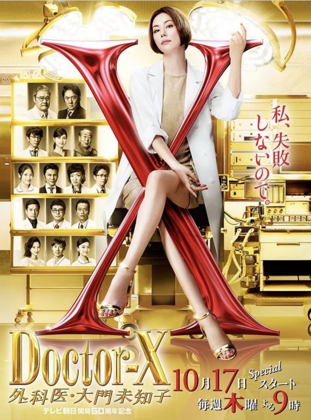 綾瀬みなみ(绫濑美波,Ayase-Minami)出道作品MEYD-870介绍及封面预览