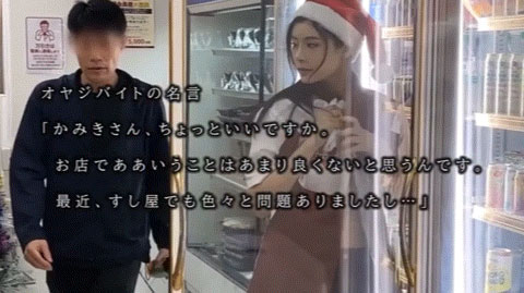 神木丽(Kamiki-Rei)最新作品SDDE-711介绍及封面预览