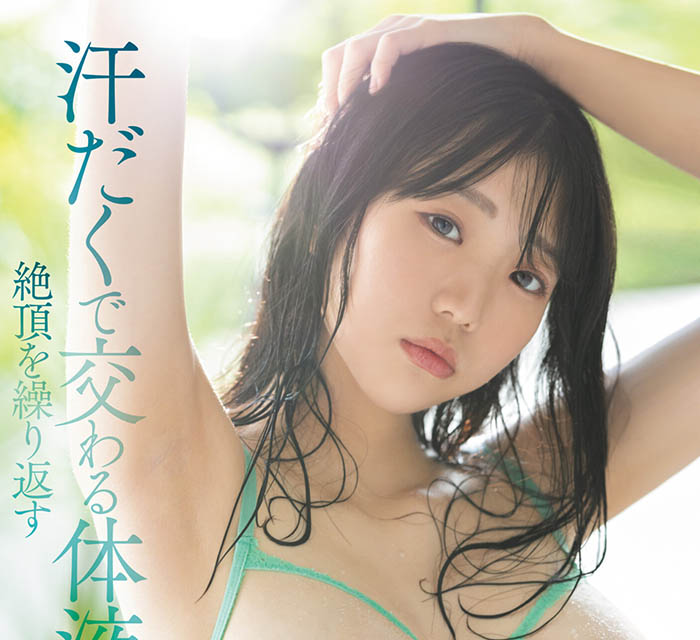 百田光希(Momota-Mitsuki)最新品番作品MIDV-577介绍及预览-三图集