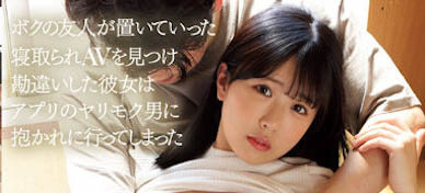 发育超好的白嫩小只马《柏木小夏》精选作品推荐介绍及封面预览