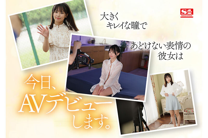 图片[3]-渚あいり(渚爱梨)最新作品SONE-172介绍及封面预览-九芳集