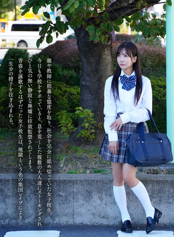 图片[3]-小那海あや(小那海绫)最新作品MKMP-549介绍及封面预览-九芳集