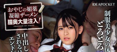 杏ここ（杏小恋）最新品番作品IPZZ-302介绍及预览