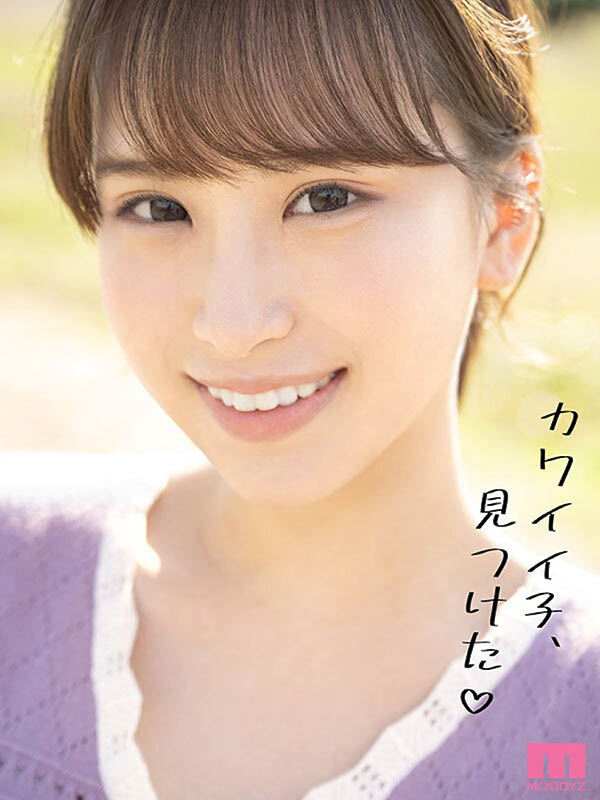 姫川かのん（姫川歌音）最新品番作品MIFD-484介绍及预览-三图集