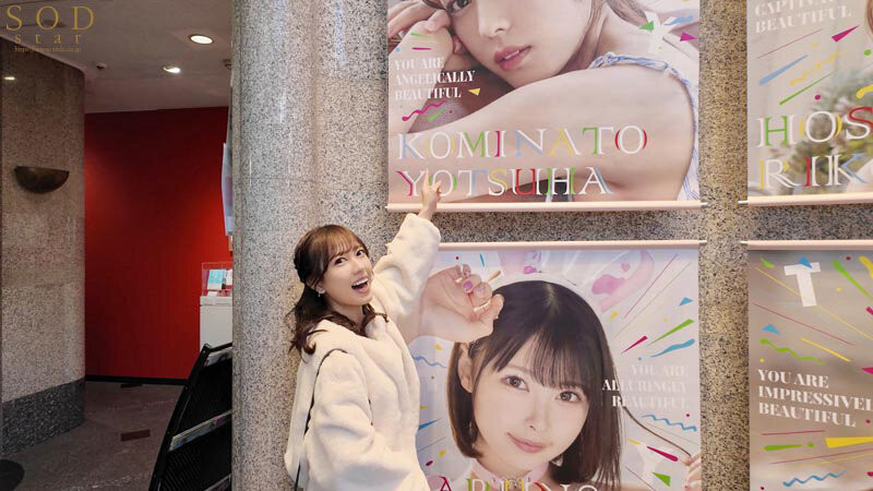 图片[3]-小凑よつ叶(小凑四叶)最新作品START-075介绍及封面预览-九芳集