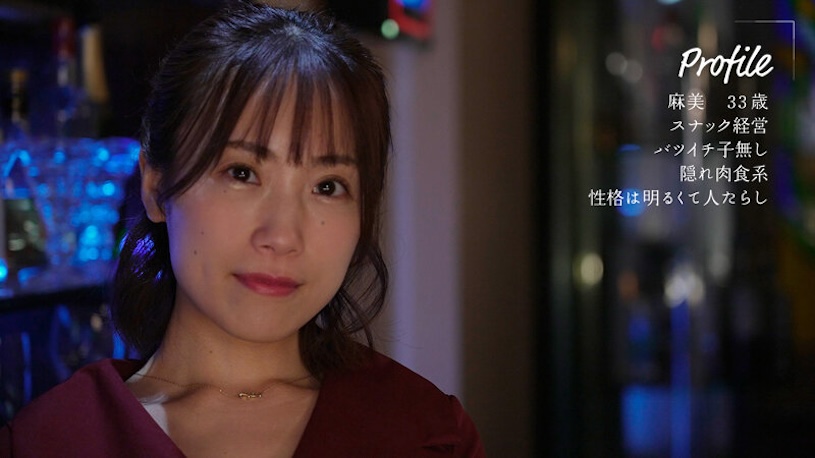 「长濑麻美」最新品番作品MOON-033介绍及预览-三图集