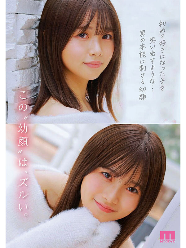 泉桃香(泉ももか)出道作品番号及封面,「泉桃香」个人简介