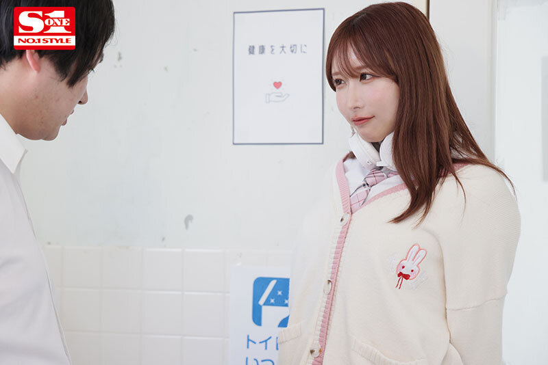 うんぱい(Unpai)最新作品SONE-407介绍及封面预览