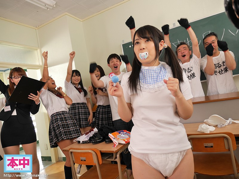 「香水纯、松本一香」共演作品HNDS-080介绍及封面预览