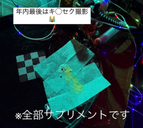 梦乃あいか(梦乃爱华)最新作品SONE-541介绍及封面预览