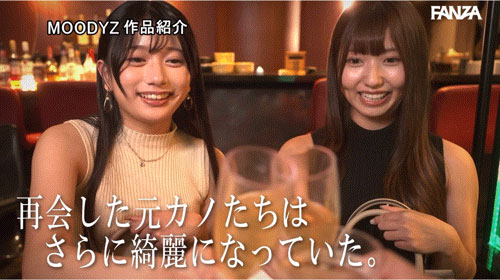 「北冈果林、逢泽美优」合演作品MIAB-452介绍及封面预览