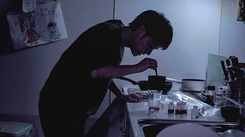 「神木丽」最新作品START-255介绍及封面预览