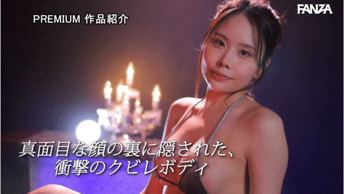 佐伯れんか(佐伯莲加)最新作品PRED-747介绍及封面预览