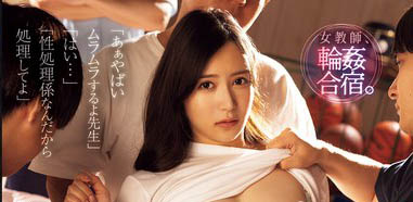 白峰ミウ(白峰美羽)最新品番作品SAME-170介绍及预览-三图集