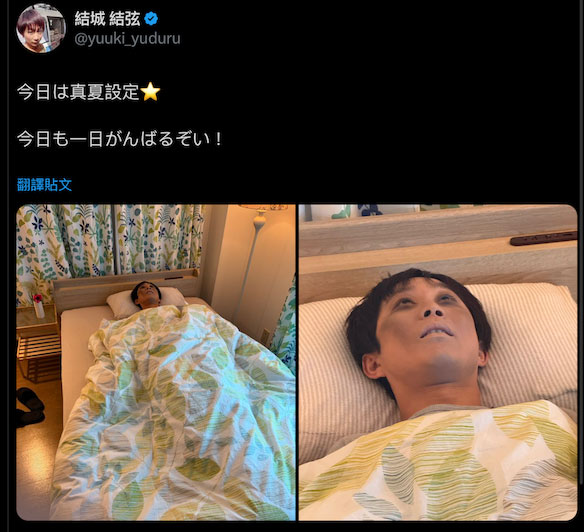 明里つむぎ(明里䌷)最新品番作品IPZZ-503介绍及预览-三图集