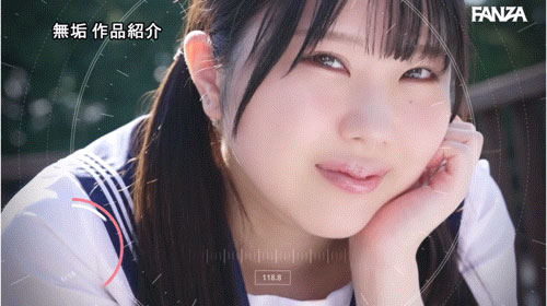 「湖高凑」最新作品MUDR-311介绍及封面预览