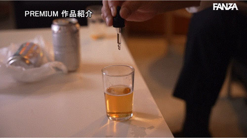 「苍乃美月」最新作品PRED-780介绍及封面预览