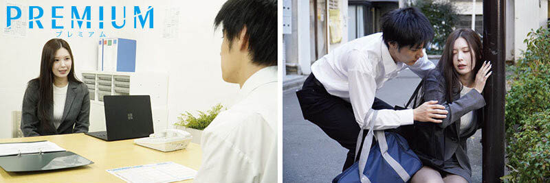 明里つむぎ(明里䌷)最新作品PRED-771介绍及封面预览