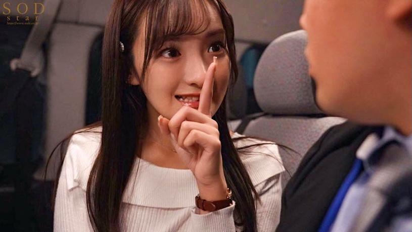 「渚恋生」最新品番作品START-307介绍及预览-三图集