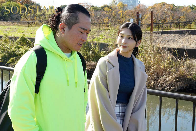 「本庄铃」最新作品START-310介绍及封面预览