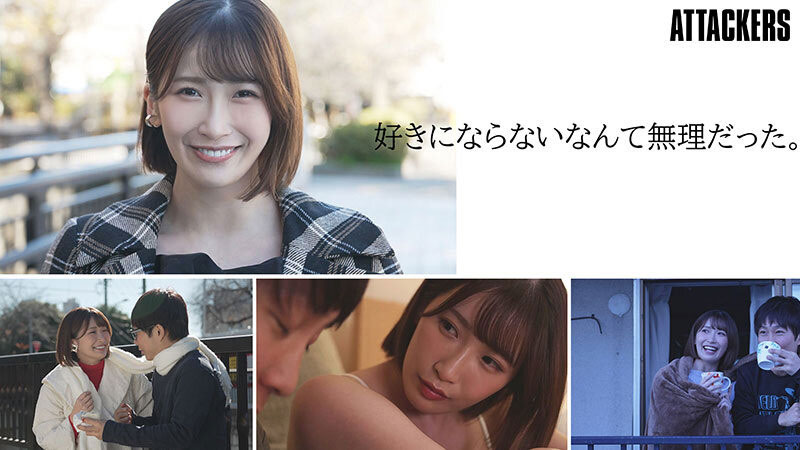 「美园和花」最新作品YUJ-040介绍及封面预览