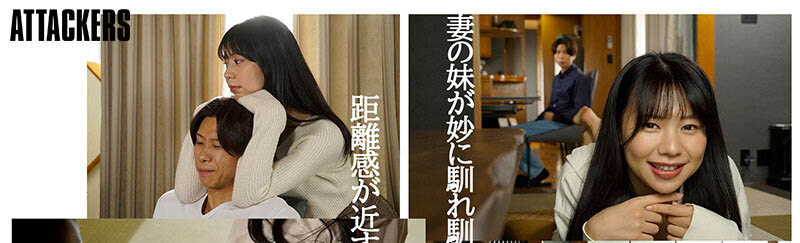 「五芭」最新作品YUJ-036介绍及封面预览