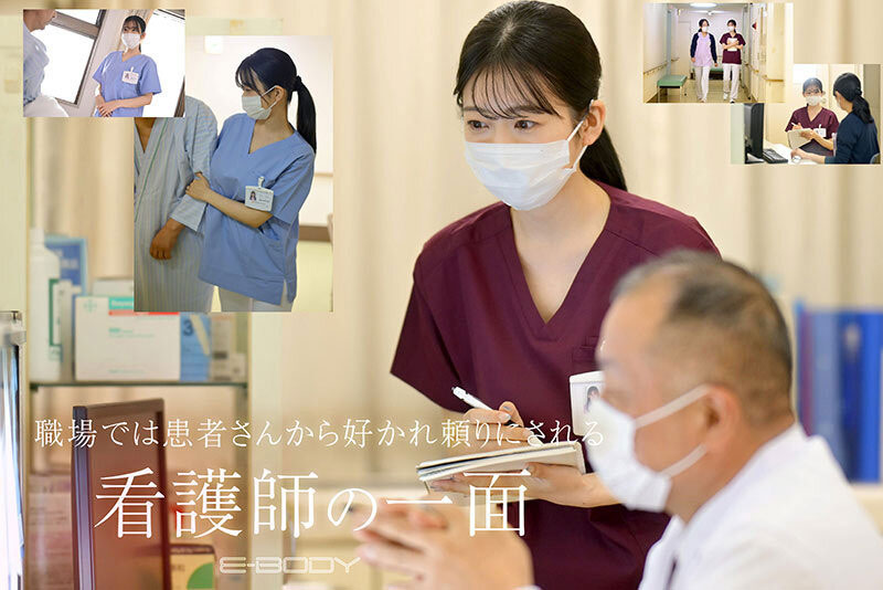 柏木文香(柏木ふみか)出道作品番号及封面,「柏木文香」个人简介