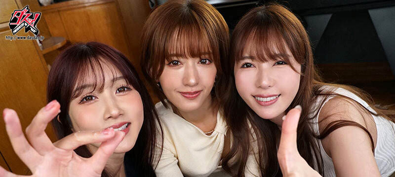 「希岛爱里、大槻响、波多野结衣」共演作品DASS-651介绍及封面预览