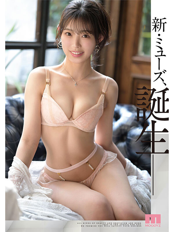 海月さな(海月纱奈)最新作品MIKR-022介绍及封面预览