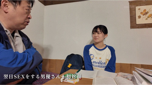 桜庭菜乃花(樱庭菜乃花)最新作品SDAB-334介绍及封面预览