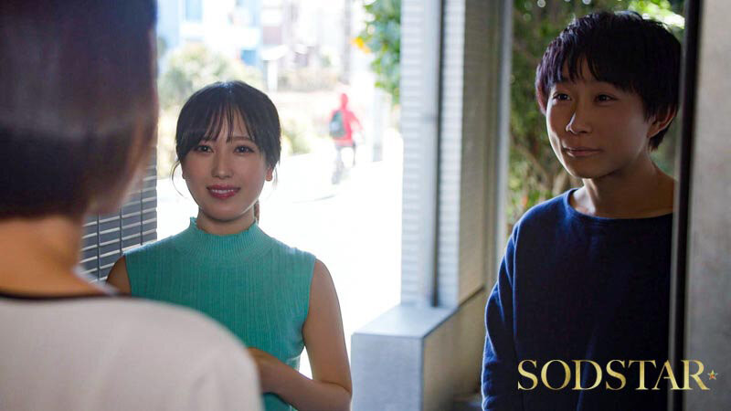 小凑よつ叶(小凑四叶)最新作品START-331介绍及封面预览